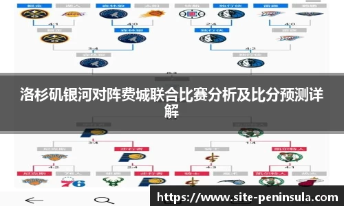 半岛体育官方网站